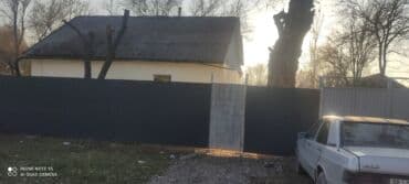 Үйдү ижарага алам: Үй, 100 кв. м, 4 бөлмө — 2