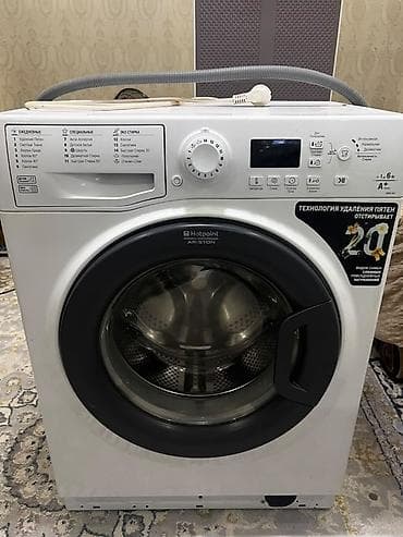 Стиральная машина Hotpoint-Ariston VMSG 601 (фронтальная загрузка) -