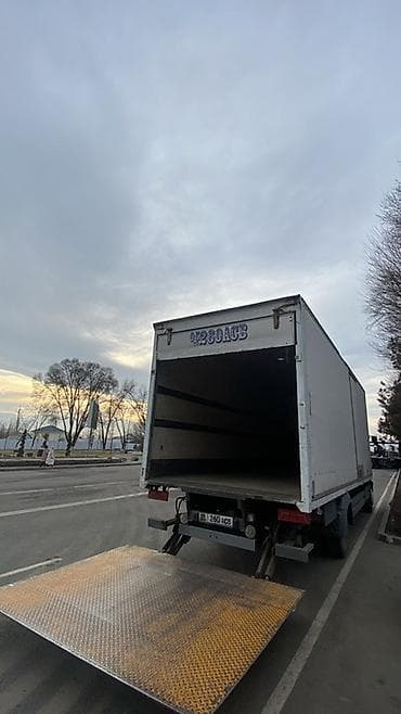 метан балон: Грузоперевозки по Кыргызстану – Atego с гидролопатой! Предлагаем — 2