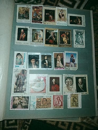 куплю марки: Альбом с почтовыми марками «Живопись/искусство, разные страны» — 4