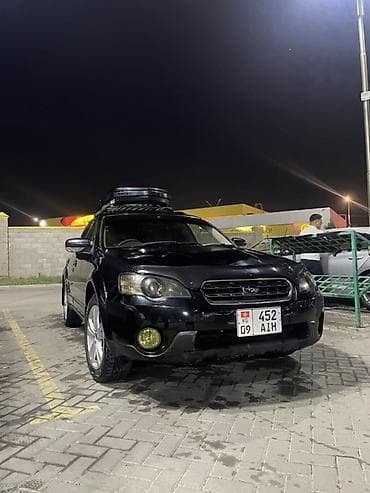 srv 2: Subaru Outback: 2004 г., 2.5 л, Автомат, Бензин, Универсал — 3