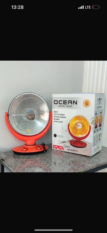 виар очки купить: Электрический обогреватель Инфракрасный, Напольный — 4