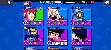 switch прошитый: Продажа игрового аккаунта Brawl Stars. Основные характеристики: - 41 — 2