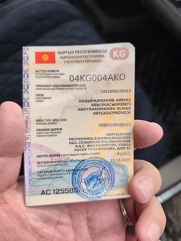 лексус рх 350 2008: Lexus RX: 2001 г., Автомат, Кроссовер — 6