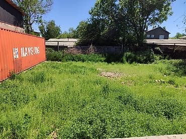 bishkek flat: 4 соток, Для строительства, Красная книга — 2