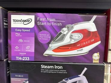 утюг orvica отзывы: Утюги Техномир Новые отличное качество С покрытием Цены от 1700 и — 7