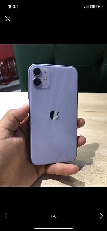 айфон 11 скупка: IPhone 11 — 1