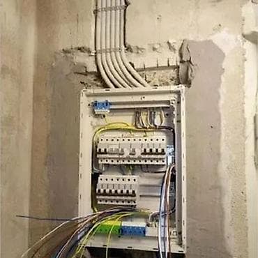 панель доступа: Электрик | Электромонтажные работы 3-5 лет опыта — 1