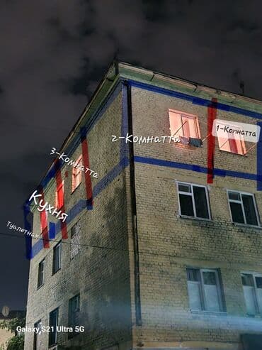 комната продаю: 2 комнаты, 35 м², Общежитие и гостиничного типа, 4 этаж — 5