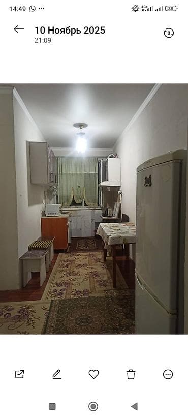 erl group: 1 комната, 35 м², Индивидуалка, 2 этаж, Косметический ремонт — 6