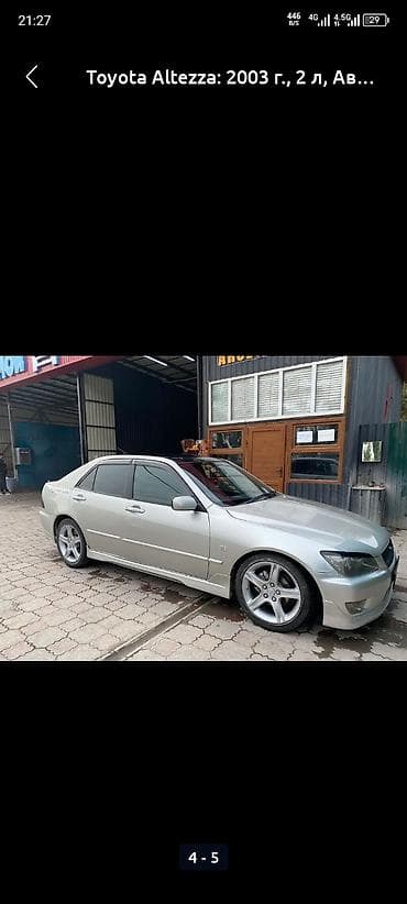 альтез: Toyota Altezza: 2003 г., 2 л, Автомат, Бензин, Седан — 1