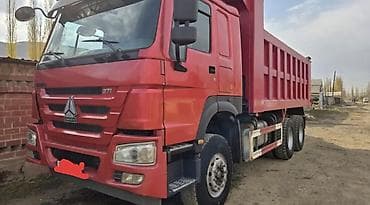 5100 r16: Грузовик, Howo, Дубль, 7 т, Б/у — 9