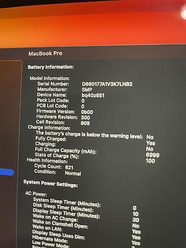 niko: Б/у, Intel Core i7, ОЗУ, RAM: 16 ГБ — 9