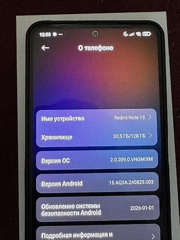 blackview tab 11: Redmi, Redmi Note 13, Б/у, 128 ГБ, цвет - Черный, 2 SIM — 3