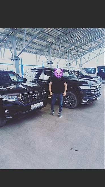 арт фото: ИЩУ РАБОТУ — 1