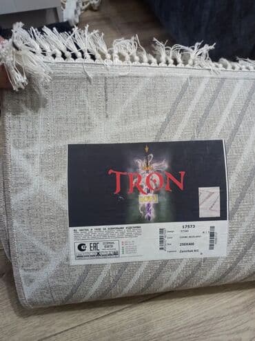 паласы дом: Ковер Новый, 400 * 250, Безналичная/наличная оплата — 3