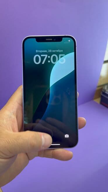 айфон 12 бу бишкек: IPhone 12, Б/у, 128 ГБ, 86 % — 12