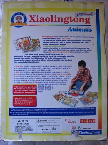 говорящий кактус: Развивающая игра ВОПРОС - ОТВЕТ Животные 120 иллюстраций 6 карточек 12 — 3