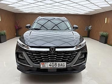Changan CS75 Plus: 2026 г., 1.5 л, Робот, Бензин, Кроссовер — 2