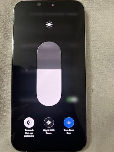 redmi not 7pro: IPhone 13 Pro, Новый, 512 ГБ, Белый, Защитное стекло, Чехол, 86 % — 10