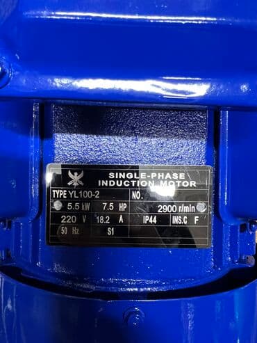 Двигатель беркут фирменный 
Мощность 5кв 
Оборот 2900 /мин