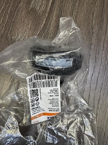 расширительный бачок е39: Бачок BMW 2001 г., Новый, Оригинал, Германия — 4