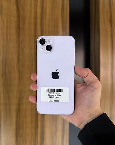 IPhone 14 Plus, Б/у, 128 ГБ, Защитное стекло, Чехол, 100 %