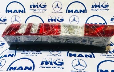 привозные запчасти спринтер: Стоп фонарь на все виды Mercedes-Benz / Man Кандайдыр бир аймакка — 2
