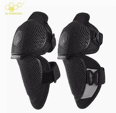 Летние мотоциклетные наколенники CC и защитное снаряжение для езды