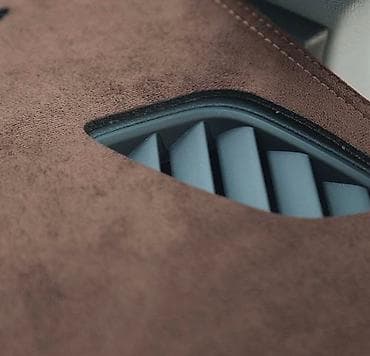 step 2: Запустили производство по изготовлению накидок на приборную панель из — 2