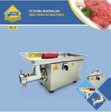 мясорубка большая: Эт туурагыч, Жаңы, Өзү алып кетүү, Акылуу жеткирүү, Акысыз жеткирүү — 1