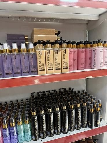 psn network: Уходовая косметика АРЗАН ( Дубаи, Беларусия, Россия) Цены ниже чем в — 5