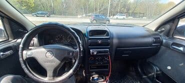 диски колесные опель астра: Opel Astra: 2002 г., 1.6 л, Механика, Бензин, Хетчбек — 5