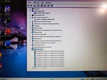 core i3 10100: Для программирования, Б/у, Intel Core i5, В рассрочку — 4