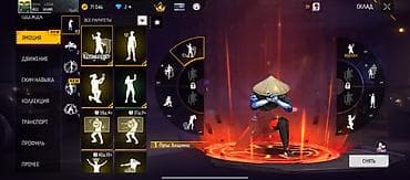 самсунг q7: Аккаунт Garena Free Fire - Уровень профиля: 65 - Ник: DIAS_LEGA - — 3