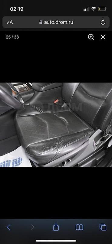 hoco колонка: Cadillac Escalade — салон и оснащение - Роскошный кожаный интерьер — 4