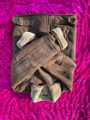 куртка с подогревом бишкек: Дубленка, XL — 1