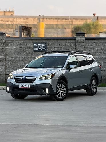 Subaru Outback: 2020 г., 2.5 л, Вариатор, Бензин, Кроссовер