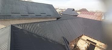 профнастил сокулук: Здравствуйте всем если что обращайтесь работаю стройка фундамент забор — 3