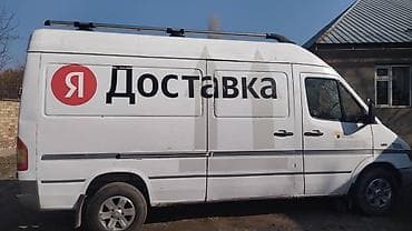 апарат спринтер: Заказать Мерседес грузовой спринтер, Вывоз строй мусора, C грузчиком — 9