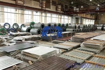 Профнастил металлочерепица по заказу и готовый в на личии оптом т в at lalafo.kg Профнастил металлочерепица по заказу и готовый в на личии оптом т в