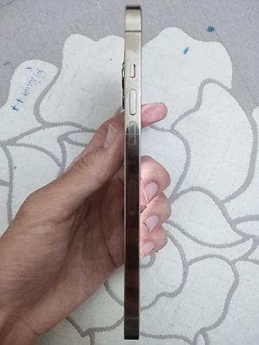 iphon 7 plus: IPhone 12 Pro Max, Б/у, 128 ГБ, Золотой, 78 % — 8