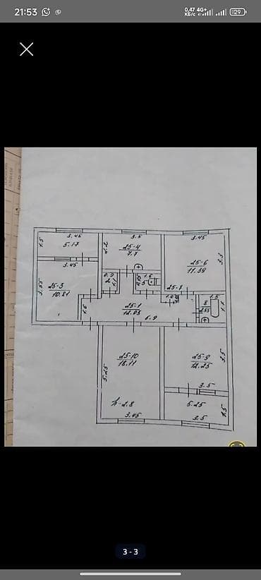 Продажа квартир: 4 комнаты, 78 м², 105 серия, 5 этаж, Косметический ремонт — 3