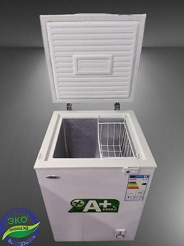deepcool da700: Морозильник, Новый, Бесплатная доставка — 4
