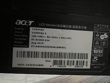 Мониторы: Монитор, Acer, Б/у, LCD, 18" - 19" — 2