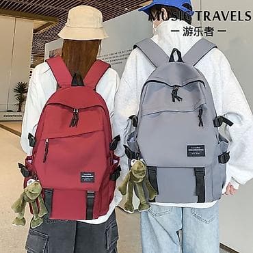 Рюкзактар: Городской рюкзак Music Travels - Универсальный дизайн unisex — 1