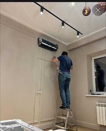 ips 24: Монтаж, обслуживание и ремонт кондиционеров (сплит‑систем) — 1