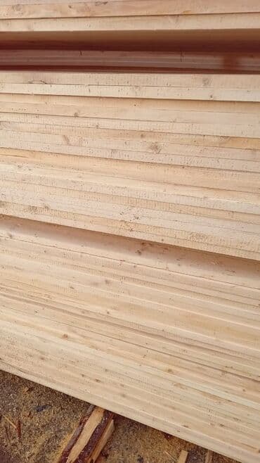 Доски, Необрезные, Для строительства, Сосна, Сухие