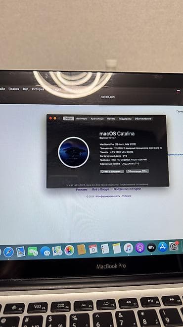 macbook pro 13 2018: 💻 MacBook Pro 13 (Apple) 📅 2012 год Продаю свой ноутбук, пользовалась — 7
