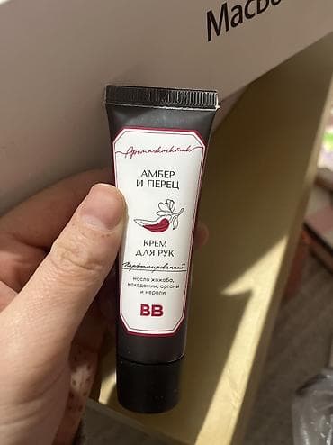 советские товары: Крем для рук От Вкус вил российский бренд Очен приятный запах — 1